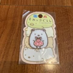 すみっコぐらし しろくま アップリケ ワッペン - 3