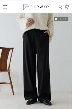 crewre ギャバフリースウォームスラックス　size3 ブラックのサムネイル