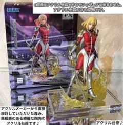 俺だけレベルアップな件 XrossLink 向坂雫フィギュア用アクリル台座のみ⬜︎