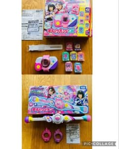 ビッ友×戦士キラメキパワーズ！☆おもちゃ☆2点セットのサムネイル