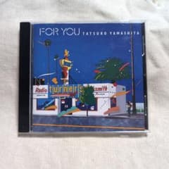 FOR YOR 山下達郎のサムネイル