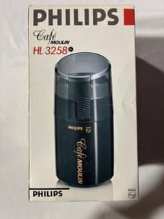 【未使用】PHILIPS HL3258 コーヒーミル 昭和レトロ 動作確認済