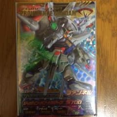 トライエイジ プロヴィデンスガンダムのサムネイル