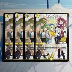 ヘブンズ・ゲート プロモ 25周年ツアー 4枚 - メルカリ