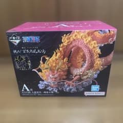 원피스 모모의 조 대룡 변화 영혼 호시상 A상