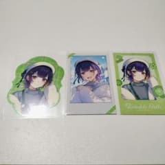 七瀬すず菜 ウィンターデート にじさんじのサムネイル