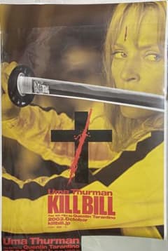 KILL BILL 前売り特典ポスター キルビル ユマ・サーマン KILL BILL 前売り特典ポスター キルビル ユマ・サーマン - メルカリ