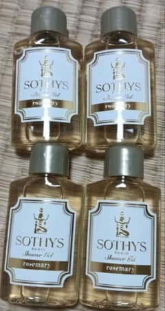 SOTHYS 4本セット　ソティス　シャワージェルのサムネイル