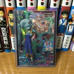 ドラゴンボールヒーローズ ベビー少年体のサムネイル