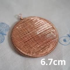 m69672649581_1.jpg?1772091470