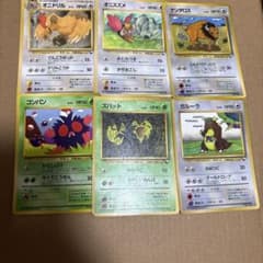 拡張シート(緑版) 旧裏面 6枚セット ポケモンカード - メルカリ
