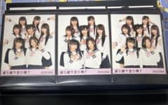 渡り廊下走り隊7 少年よ、嘘をつけ! 生写真 3枚 渡辺麻友 - メルカリ