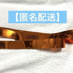 にゃん様 リクエスト 2点 まとめ商品 - メルカリ