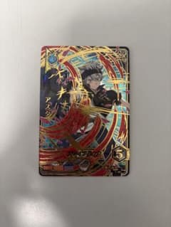 ブラッククローバー グリモワールバトル アスタ P-001(非売品プロモ)のサムネイル