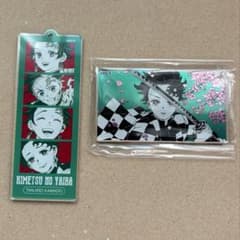 竈門炭治郎 箔入り 4CUTキーホルダーコレクション 鬼滅の刃 鬼滅フェアのサムネイル