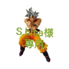 VSドラゴンボール　ガチャガチャ　専用のサムネイル