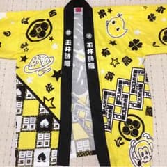 ももクロchan ハッピのサムネイル