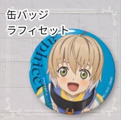 美品》 テイルズオブベルセリア 缶バッジ ラフィセット 即購入歓迎