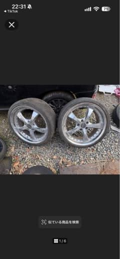 ③ LEASING 19インチ ホイール 前8.5j後9.5j メッキ浮きあり - メルカリ