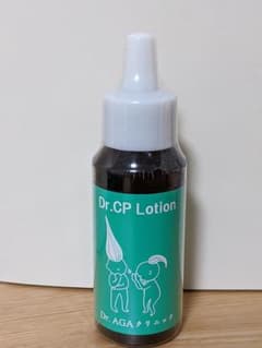 新品未開封】Dr.CP Lotion AGA対策用 - メルカリ