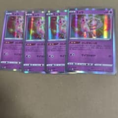 ポケモンカード ミュウ ホロ 4枚セットのサムネイル