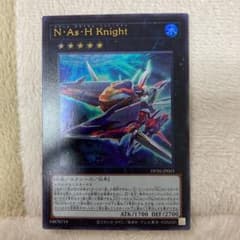 遊戯王 N・As・H Knightのサムネイル