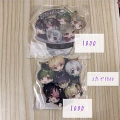 シクフォニ まとめ売り バラ売り⭕️③ - メルカリ