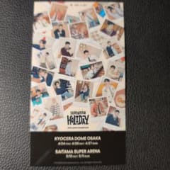 m69674402128_1.jpg?1745847183