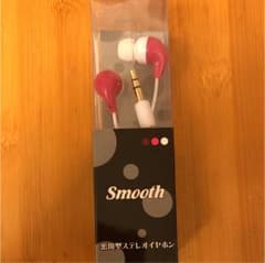 イヤホンのサムネイル
