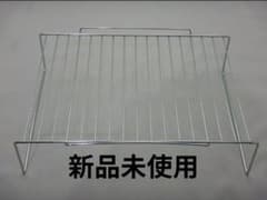 新品未使用　日立過熱水蒸気オーブンレンジ MRO-W1Z 焼網（グリル網のサムネイル
