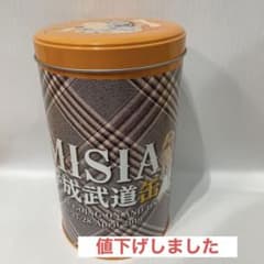 MISIA平成武道館のサムネイル