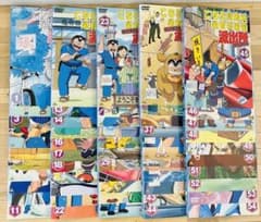 値下げ❗️こちら葛飾区亀有公園前派出所【全54巻】DVD 匿名配送 こち亀 値下げ❗️こちら葛飾区亀有公園前派出所【全54巻】DVD 匿名配送