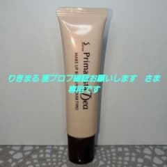 ✨新品✨未使用✨ソフィーナ プリマヴィスタ ディア 明るさアップ 化粧下地のサムネイル