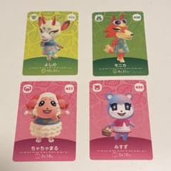 あつまれどうぶつの森 amiiboカード 4枚セットのサムネイル