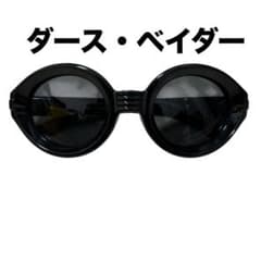 JINS SUNGLASSES STAR WARS ダース・ベイダー サングラス - メルカリ