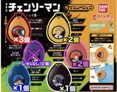 チェンソーマン サウンドドロップ 9個セット ガチャのサムネイル