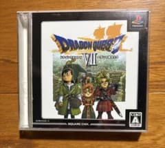 PS ドラゴンクエストVII エデンの戦士たち SLPM 87378~9 修正版