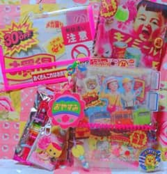 1点限り昭和レトロバインダーおすそ分けファイル 2個セットのサムネイル