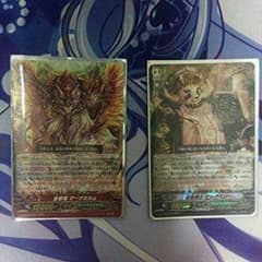 ヴァンガード　全智竜マーナガルム、名物博士ビックベリーのサムネイル