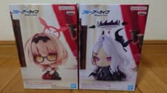 ブルーアーカイブ おすわりフィギュア 2種セットのサムネイル