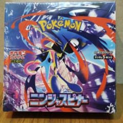 ポケモンカードゲーム ニンジャスピナー　未開封BOX(シュリンク付き)のサムネイル