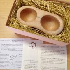 クラフト木の実 てのひら皿のサムネイル