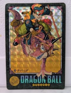 ドラゴンボール ビジュアルアドベンチャー 170 ダッシュ ドラゴンボールZ ビジュアルアドベンチャー 170 ダッシュ!! - メルカリ