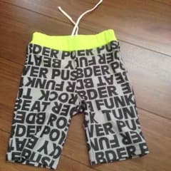 べべ★水着★100cm★男の子のサムネイル