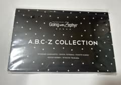 A.B.C-Z COLLECTION Gokoichi アクリルスタンドセットのサムネイル