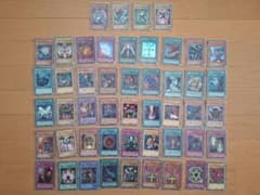 遊戯王カード引退品 2期メイン まとめ売り - メルカリ