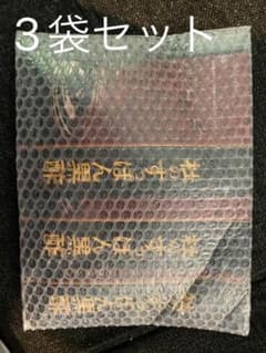 杜のすっぽん黒酢 3袋セットのサムネイル