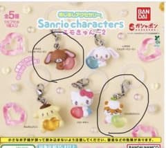 サンリオ めじるしアクセサリー はーときゅん2 種セットのサムネイル