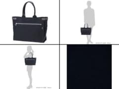 美品・断捨離特価】PORTER トートバッグ ネイビー - メルカリ