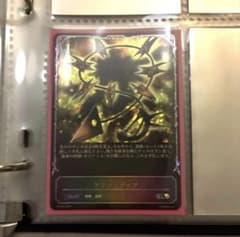シャドウバースエボルヴ アヴァリティア プロモ PR - メルカリ